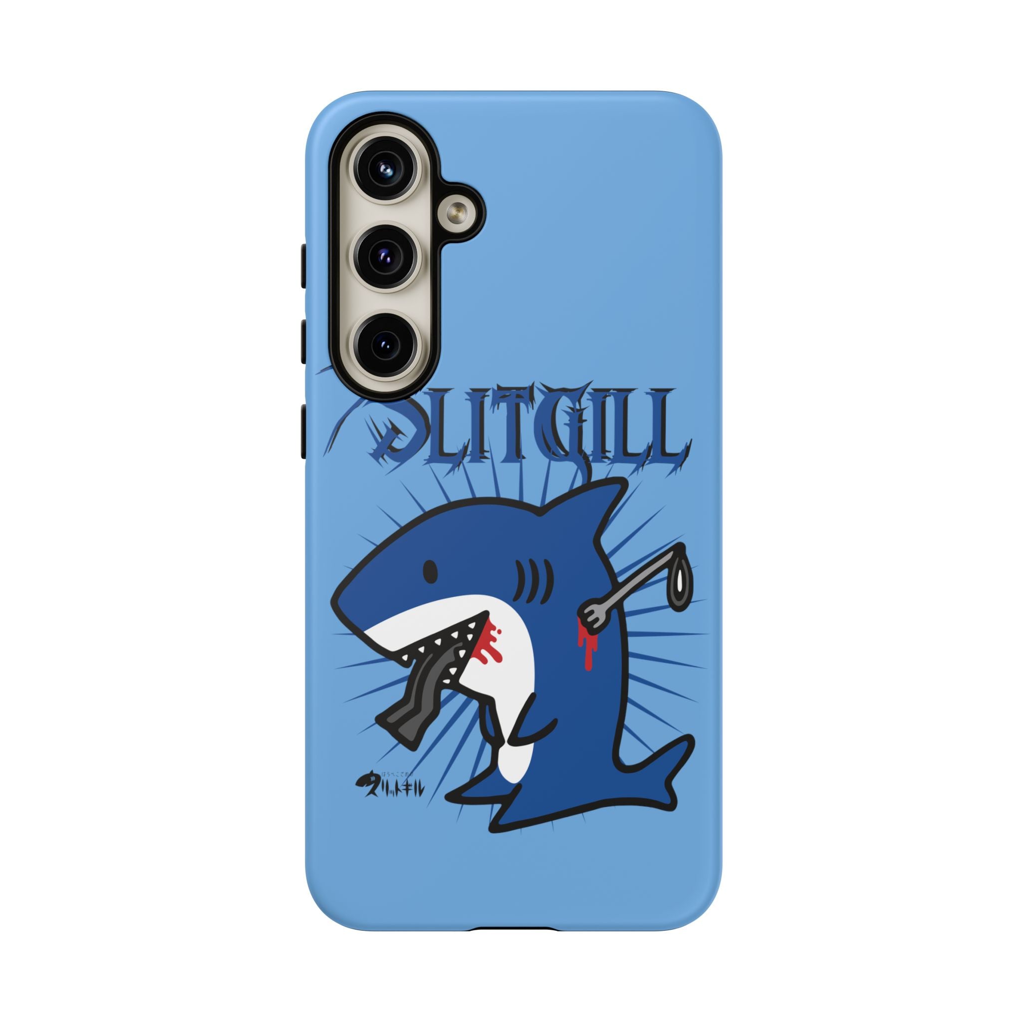 Slit Gill Phone Case
